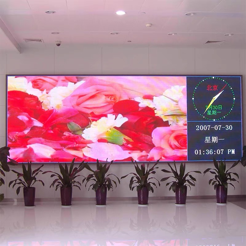 LED拼接屏：省電高效，維護(hù)成本低，使用壽命長
